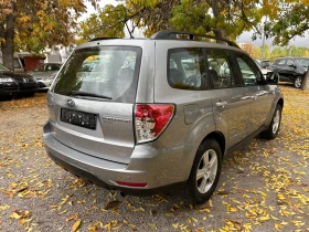 Subaru Forester 2.0 i AWD BI FUIEL ИТАЛИЯ - 6300 € - 35684295 7 | Car24.bg Subaru Forester 2.0 i AWD BI FUIEL ИТАЛИЯ - 6300 € - 35684295 7