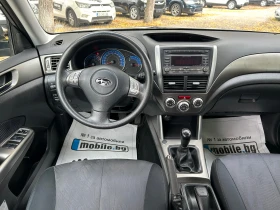 Subaru Forester 2.0 i AWD BI FUIEL ИТАЛИЯ - 6300 € - 35684295 10 | Car24.bg Subaru Forester 2.0 i AWD BI FUIEL ИТАЛИЯ - 6300 € - 35684295 10