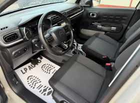 Citroen C3 Automatic* 120 000km* Top* - 7900 € - 58249087 7 | Car24.bg Citroen C3 Automatic* 120 000km* Top* - 7900 € - 58249087 7