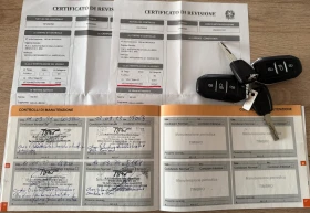 Citroen C3 Automatic* 120 000km* Top* - 7900 € - 58249087 15 | Car24.bg Citroen C3 Automatic* 120 000km* Top* - 7900 € - 58249087 15