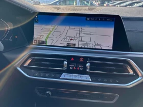 BMW X5 * xDrive40i * CARFAX * БЕЗ ПЪРВОНАЧАЛНА ВНОСКА - 32300 € / 63173.31 лв. - 68822757 9 | Car24.bg BMW X5 * xDrive40i * CARFAX * БЕЗ ПЪРВОНАЧАЛНА ВНОСКА - 32300 € / 63173.31 лв. - 68822757 9