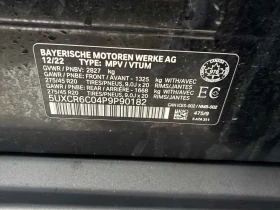 BMW X5 * xDrive40i * CARFAX * БЕЗ ПЪРВОНАЧАЛНА ВНОСКА - 32300 € / 63173.31 лв. - 68822757 10 | Car24.bg BMW X5 * xDrive40i * CARFAX * БЕЗ ПЪРВОНАЧАЛНА ВНОСКА - 32300 € / 63173.31 лв. - 68822757 10