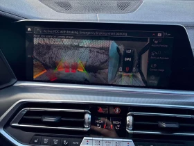 BMW X5 * xDrive40i * CARFAX * БЕЗ ПЪРВОНАЧАЛНА ВНОСКА - 32300 € / 63173.31 лв. - 68822757 12 | Car24.bg BMW X5 * xDrive40i * CARFAX * БЕЗ ПЪРВОНАЧАЛНА ВНОСКА - 32300 € / 63173.31 лв. - 68822757 12