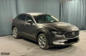 Mazda CX-30 MHEV/140HP/CENTER-LINE/DESIGN/CAM/NAVI/272h | Auto.bg — изображение 3 Mazda CX-30 MHEV/140HP/CENTER-LINE/DESIGN/CAM/NAVI/272h | Auto.bg — изображение 3