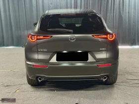 Mazda CX-30 MHEV/140HP/CENTER-LINE/DESIGN/CAM/NAVI/272h | Auto.bg — изображение 7 Mazda CX-30 MHEV/140HP/CENTER-LINE/DESIGN/CAM/NAVI/272h | Auto.bg — изображение 7