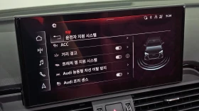 Audi SQ5 Quattro | Auto.bg — изображение 10 Audi SQ5 Quattro | Auto.bg — изображение 10