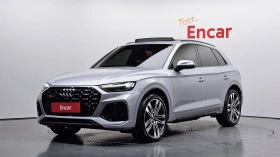 Audi SQ5 Quattro