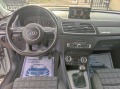 Audi Q3 2.0 QUATTRO - [12] 