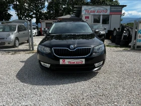 Skoda Octavia 1.6 TDI 4X4 6-SPEED - Car24.bg Skoda Octavia 1.6 TDI 4X4 6-SPEED