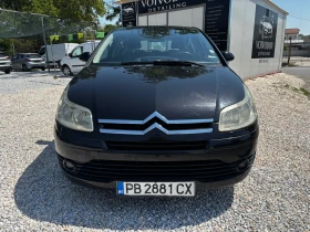 Citroen C4 - Car24.bg Citroen C4