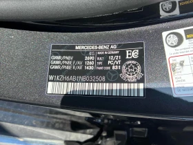 Mercedes-Benz E 450 360 КАМЕРА * 7 МЕСТЕН * CARFAX * | Auto.bg — изображение 12 Mercedes-Benz E 450 360 КАМЕРА * 7 МЕСТЕН * CARFAX * | Auto.bg — изображение 12