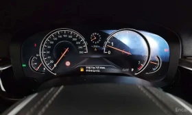 BMW 540 / ДИСТРОНИК / ОБДУХВАНЕ / 360 / АВТОКРЕДИТ | Auto.bg — изображение 8 BMW 540 / ДИСТРОНИК / ОБДУХВАНЕ / 360 / АВТОКРЕДИТ | Auto.bg — изображение 8