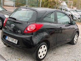 Ford Ka 1.2i EURO5 РЕГИСТРИРАН /ОБСЛУЖЕН/ | Auto.bg — изображение 4 Ford Ka 1.2i EURO5 РЕГИСТРИРАН /ОБСЛУЖЕН/ | Auto.bg — изображение 4