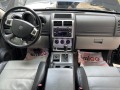 Dodge Nitro 3.7i-ГАЗ-2010-АВТОМАТ - [15] 