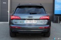 Audi Q5 - [6] 