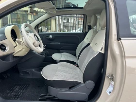 Fiat 500 1.25 * ПАНОРАМА * ПАРКТРОНИК * 139500 км. - 12500 лв. / 6391.15 € - 65811626 8 | Car24.bg Fiat 500 1.25 * ПАНОРАМА * ПАРКТРОНИК * 139500 км. - 12500 лв. / 6391.15 € - 65811626 8