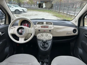 Fiat 500 1.25 * ПАНОРАМА * ПАРКТРОНИК * 139500 км. - 12500 лв. / 6391.15 € - 65811626 12 | Car24.bg Fiat 500 1.25 * ПАНОРАМА * ПАРКТРОНИК * 139500 км. - 12500 лв. / 6391.15 € - 65811626 12