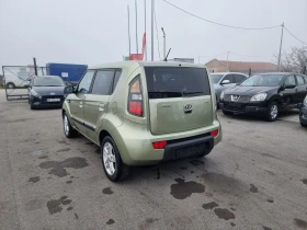 Kia Soul 1.6CRDI - 7499 лв. / 3834.18 € - 11375794 5 | Car24.bg Kia Soul 1.6CRDI - 7499 лв. / 3834.18 € - 11375794 5