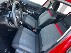 Citroen C3 1.2 PureTech 70 000 км SHINE NAVI EURO6B KTEO - 7500 € / 14668.73 лв. - 60204732 5 | Car24.bg Citroen C3 1.2 PureTech 70 000 км SHINE NAVI EURO6B KTEO - 7500 € / 14668.73 лв. - 60204732 5