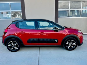 Citroen C3 1.2 PureTech 70 000 км SHINE NAVI EURO6B KTEO - 7500 € / 14668.73 лв. - 60204732 12 | Car24.bg Citroen C3 1.2 PureTech 70 000 км SHINE NAVI EURO6B KTEO - 7500 € / 14668.73 лв. - 60204732 12