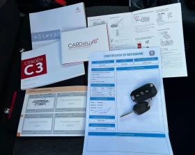 Citroen C3 1.2 PureTech 70 000 км SHINE NAVI EURO6B KTEO - 7500 € / 14668.73 лв. - 60204732 14 | Car24.bg Citroen C3 1.2 PureTech 70 000 км SHINE NAVI EURO6B KTEO - 7500 € / 14668.73 лв. - 60204732 14