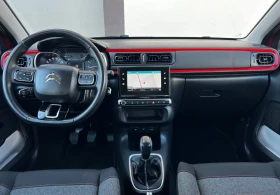 Citroen C3 1.2 PureTech 70 000 км SHINE NAVI EURO6B KTEO - 7500 € / 14668.73 лв. - 60204732 9 | Car24.bg Citroen C3 1.2 PureTech 70 000 км SHINE NAVI EURO6B KTEO - 7500 € / 14668.73 лв. - 60204732 9