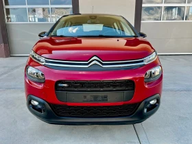 Citroen C3 1.2 PureTech 70 000 км SHINE NAVI EURO6B KTEO - 7500 € / 14668.73 лв. - 60204732 2 | Car24.bg Citroen C3 1.2 PureTech 70 000 км SHINE NAVI EURO6B KTEO - 7500 € / 14668.73 лв. - 60204732 2