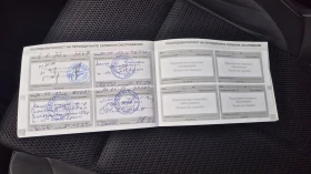 Citroen C4 1.6 HDI | Auto.bg — изображение 16 Citroen C4 1.6 HDI | Auto.bg — изображение 16