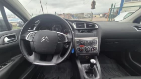 Citroen C4 1.6 HDI | Auto.bg — изображение 11 Citroen C4 1.6 HDI | Auto.bg — изображение 11