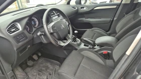 Citroen C4 1.6 HDI | Auto.bg — изображение 12 Citroen C4 1.6 HDI | Auto.bg — изображение 12