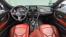 BMW M3 COMPETITION* HUD* КОЖА* НАВИ* КАМЕРА - 35900 € / 70214.30 лв. - 69133089 6 | Car24.bg BMW M3 COMPETITION* HUD* КОЖА* НАВИ* КАМЕРА - 35900 € / 70214.30 лв. - 69133089 6