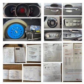 Kia Rio III, 1.2i, 85 Hp, Камера, Навигация | Auto.bg — изображение 17 Kia Rio III, 1.2i, 85 Hp, Камера, Навигация | Auto.bg — изображение 17