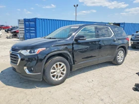 Chevrolet Traverse 3.6l Lt