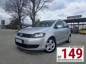 VW Golf Plus ПЕРФЕКТЕН/1.6TDI/KAMERA/NAVI
