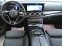 Обява за продажба на Mercedes-Benz E 300 300 4matik ~77 лв. - изображение 3