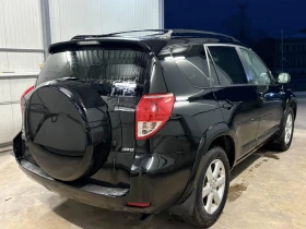 Toyota Rav4 3.5 V6 DOHC VVT - 10600 € / 20731.80 лв. - 31444984 3 | Car24.bg Toyota Rav4 3.5 V6 DOHC VVT - 10600 € / 20731.80 лв. - 31444984 3