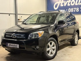 Toyota Rav4 3.5 V6 DOHC VVT - 10600 € / 20731.80 лв. - 31444984 2 | Car24.bg Toyota Rav4 3.5 V6 DOHC VVT - 10600 € / 20731.80 лв. - 31444984 2