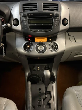 Toyota Rav4 3.5 V6 DOHC VVT - 10600 € / 20731.80 лв. - 31444984 9 | Car24.bg Toyota Rav4 3.5 V6 DOHC VVT - 10600 € / 20731.80 лв. - 31444984 9