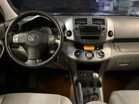 Toyota Rav4 3.5 V6 DOHC VVT - 10600 € / 20731.80 лв. - 31444984 8 | Car24.bg Toyota Rav4 3.5 V6 DOHC VVT - 10600 € / 20731.80 лв. - 31444984 8