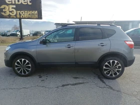 Nissan Qashqai - 6900 € / 13495.23 лв. - 79733198 7 | Car24.bg Nissan Qashqai - 6900 € / 13495.23 лв. - 79733198 7