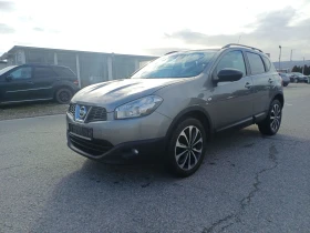 Nissan Qashqai - 6900 € / 13495.23 лв. - 79733198 2 | Car24.bg Nissan Qashqai - 6900 € / 13495.23 лв. - 79733198 2