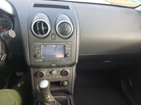 Nissan Qashqai - 6900 € / 13495.23 лв. - 79733198 15 | Car24.bg Nissan Qashqai - 6900 € / 13495.23 лв. - 79733198 15