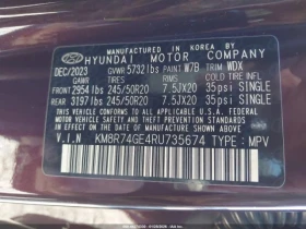 Hyundai Palisade HUD/ОБДУХ/ДИГИТАЛНО/ДВОЕН ШИБЕДАХ - 27699 € / 54174.54 лв. - 89635106 9 | Car24.bg Hyundai Palisade HUD/ОБДУХ/ДИГИТАЛНО/ДВОЕН ШИБЕДАХ - 27699 € / 54174.54 лв. - 89635106 9