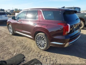 Hyundai Palisade HUD/ОБДУХ/ДИГИТАЛНО/ДВОЕН ШИБЕДАХ - 27699 € / 54174.54 лв. - 89635106 3 | Car24.bg Hyundai Palisade HUD/ОБДУХ/ДИГИТАЛНО/ДВОЕН ШИБЕДАХ - 27699 € / 54174.54 лв. - 89635106 3