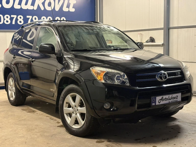 Toyota Rav4 3.5 V6 DOHC VVT - 10600 € / 20731.80 лв. - 31444984 1 | Car24.bg Toyota Rav4 3.5 V6 DOHC VVT - 10600 € / 20731.80 лв. - 31444984 1