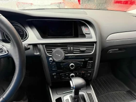 Audi A4 QUATTRO* KOMFORT* KEYLESS АвтоКредит(ЦЕНА ДО БГ) - 6899 € / 13493.27 лв. - 57337416 7 | Car24.bg Audi A4 QUATTRO* KOMFORT* KEYLESS АвтоКредит(ЦЕНА ДО БГ) - 6899 € / 13493.27 лв. - 57337416 7