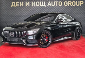 Mercedes-Benz S 500 Mercedes-Benz S500 4MATIC Coupe AMG / DESIGNO RED | Auto.bg — изображение 3 Mercedes-Benz S 500 Mercedes-Benz S500 4MATIC Coupe AMG / DESIGNO RED | Auto.bg — изображение 3