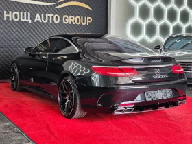 Mercedes-Benz S 500 Mercedes-Benz S500 4MATIC Coupe AMG / DESIGNO RED | Auto.bg — изображение 6 Mercedes-Benz S 500 Mercedes-Benz S500 4MATIC Coupe AMG / DESIGNO RED | Auto.bg — изображение 6