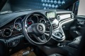 Mercedes-Benz V 300 d Exclusive 4matic* Luxussitze* LED* AMG* Allr - [9] 