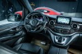 Mercedes-Benz V 300 d Exclusive 4matic* Luxussitze* LED* AMG* Allr - [11] 